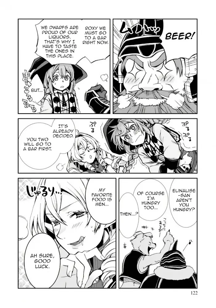 Mushoku Tensei Chapter 42 image 04_optimized